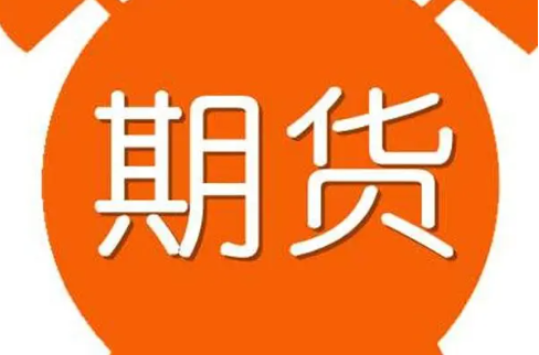 今日香港交易所上市企业（香港上市公司动态追踪）